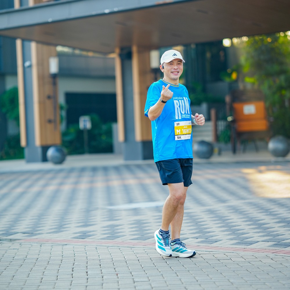 Race photo from YUK TRAVEL RUN