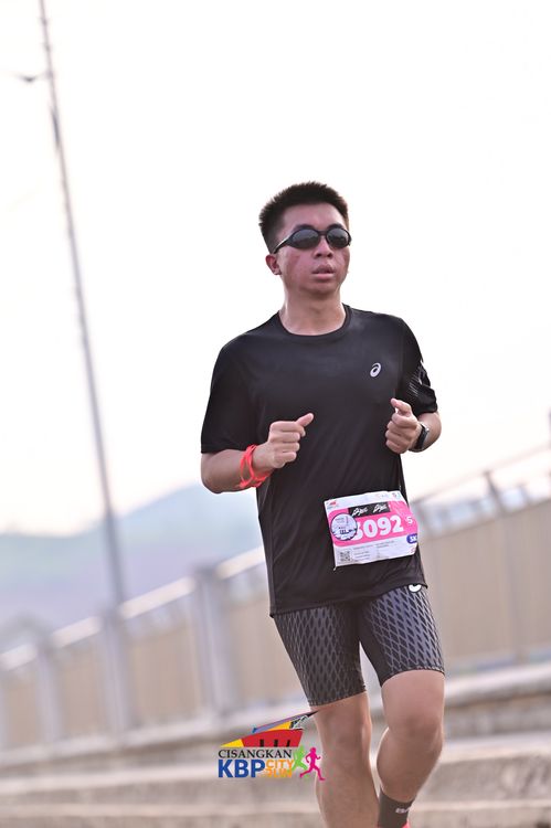 Race photo from CISANGKAN KBP CITY RUN 2025