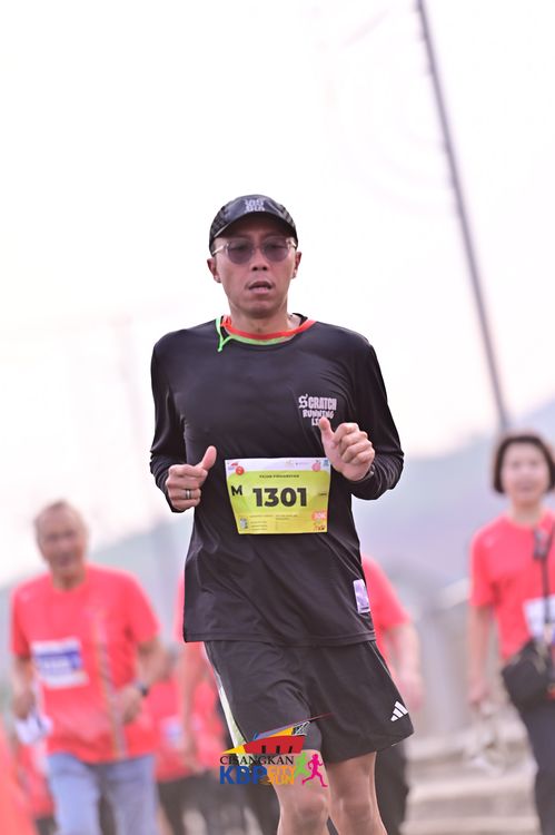 Race photo from CISANGKAN KBP CITY RUN 2025