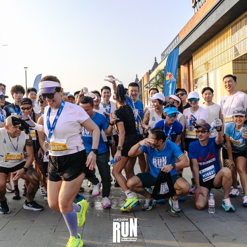 Race photo from YUK TRAVEL RUN