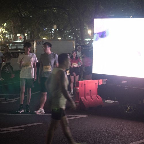 Race photo from Yumaju Berlebarun Besama ASICS