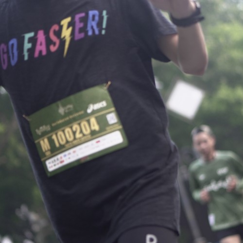 Race photo from Yumaju Berlebarun Besama ASICS