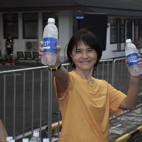 Race photo from Yumaju Berlebarun Besama ASICS