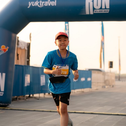 Race photo from YUK TRAVEL RUN