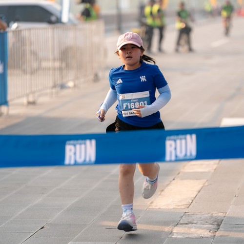 Race photo from YUK TRAVEL RUN