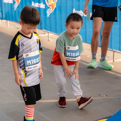 Race photo from YUK TRAVEL RUN