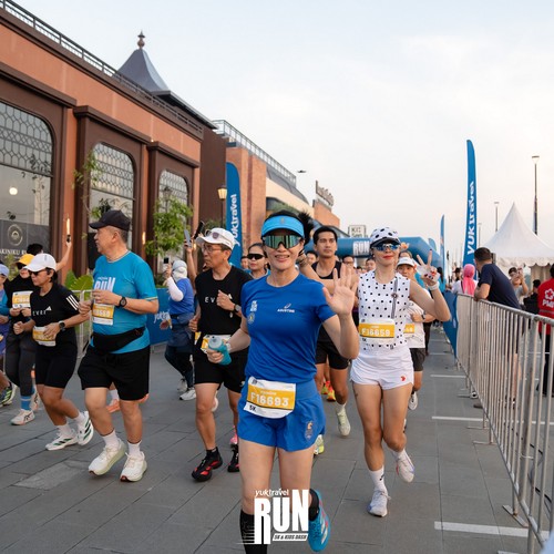 Race photo from YUK TRAVEL RUN