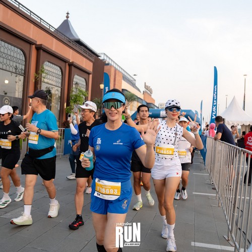 Race photo from YUK TRAVEL RUN