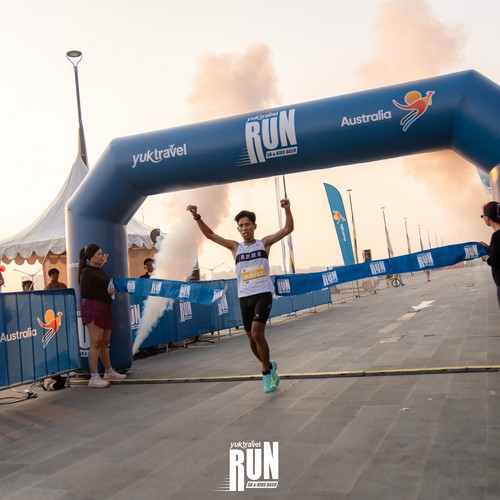 Race photo from YUK TRAVEL RUN