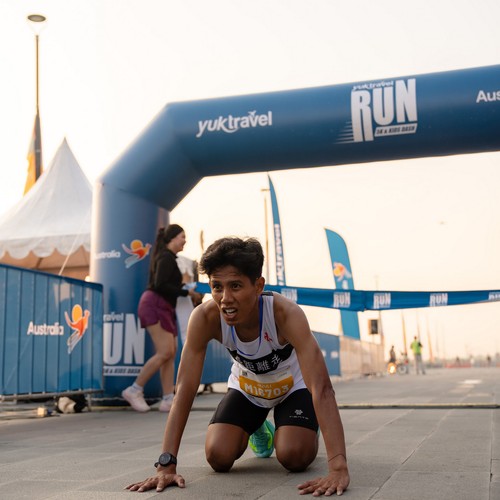 Race photo from YUK TRAVEL RUN