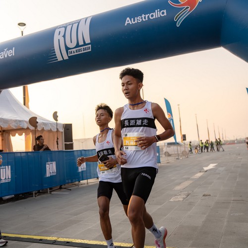 Race photo from YUK TRAVEL RUN