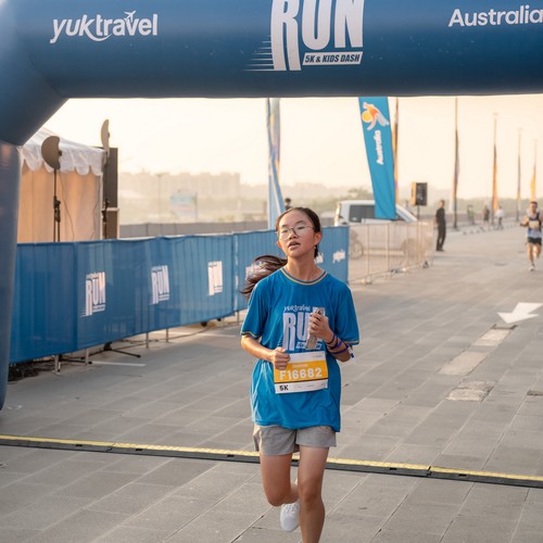 Race photo from YUK TRAVEL RUN