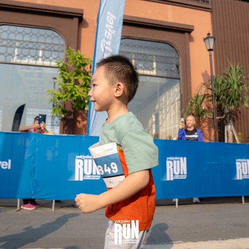 Race photo from YUK TRAVEL RUN