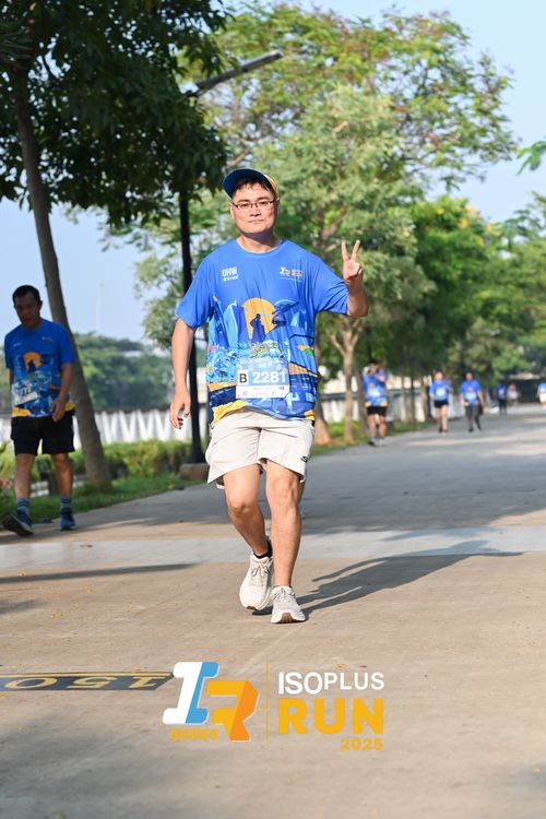 Race photo from ISOPLUS RUN 2025 - JAKARTA