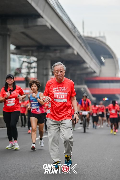 Race photo from ONE RUN 10K 2025