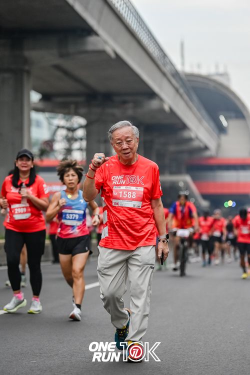 Race photo from ONE RUN 10K 2025