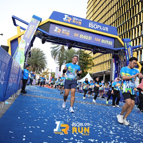 Race photo from ISOPLUS RUN 2026 - JAKARTA