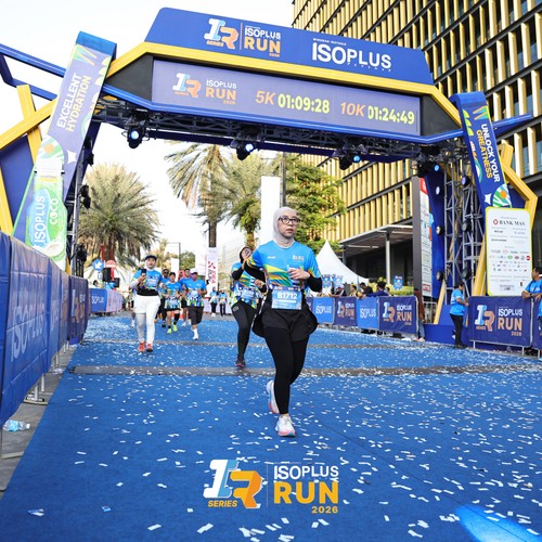 Race photo from ISOPLUS RUN 2026 - JAKARTA