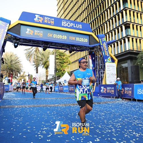 Race photo from ISOPLUS RUN 2026 - JAKARTA