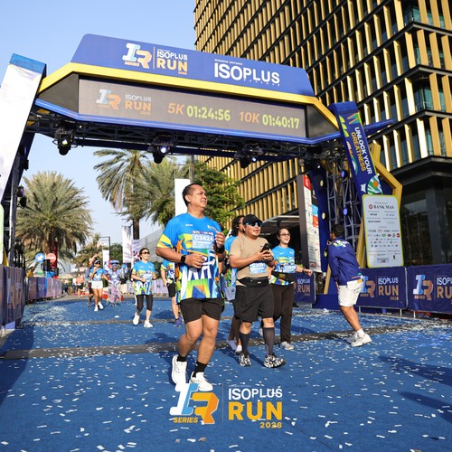 Race photo from ISOPLUS RUN 2026 - JAKARTA