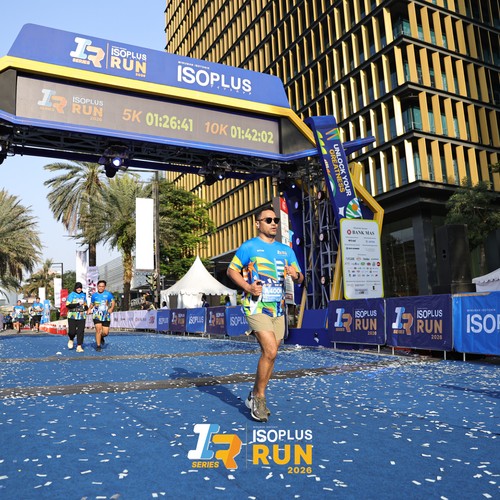 Race photo from ISOPLUS RUN 2026 - JAKARTA