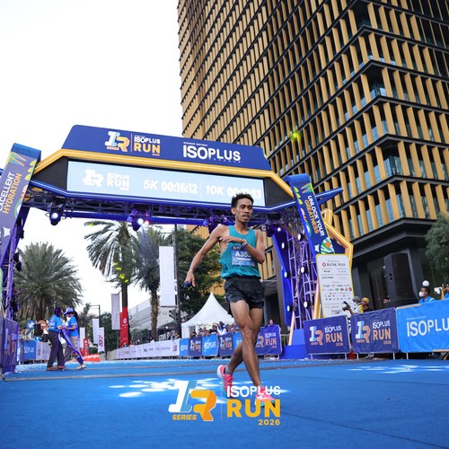 Race photo from ISOPLUS RUN 2026 - JAKARTA