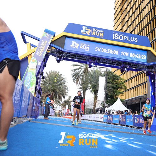 Race photo from ISOPLUS RUN 2026 - JAKARTA