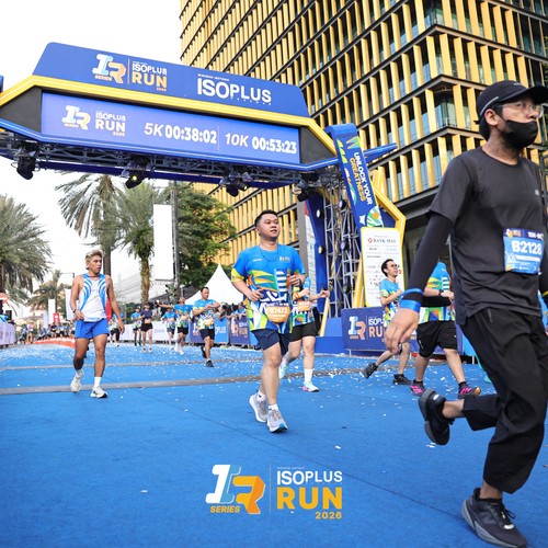 Race photo from ISOPLUS RUN 2026 - JAKARTA