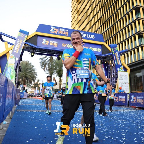 Race photo from ISOPLUS RUN 2026 - JAKARTA