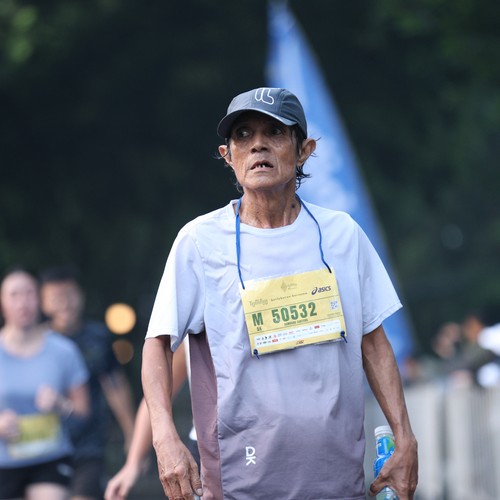 Race photo from Yumaju Berlebarun Besama ASICS