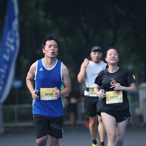 Race photo from Yumaju Berlebarun Besama ASICS