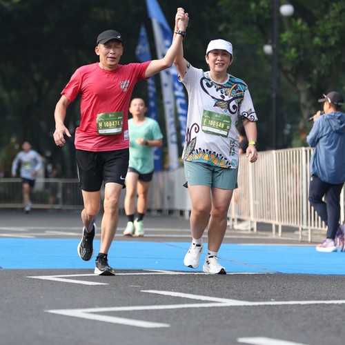 Race photo from Yumaju Berlebarun Besama ASICS