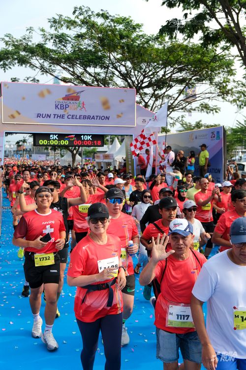 Race photo from CISANGKAN KBP CITY RUN 2025