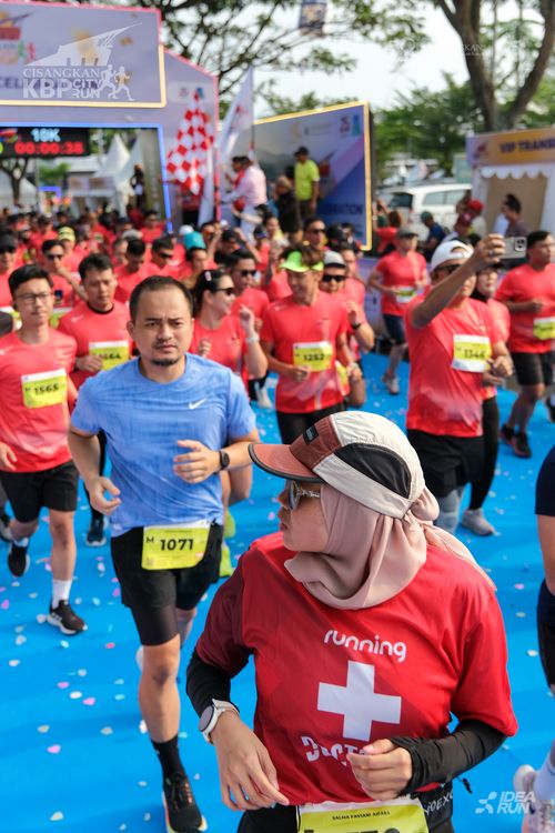 Race photo from CISANGKAN KBP CITY RUN 2025