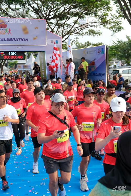 Race photo from CISANGKAN KBP CITY RUN 2025