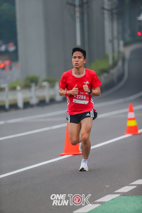 Race photo from ONE RUN 10K 2025