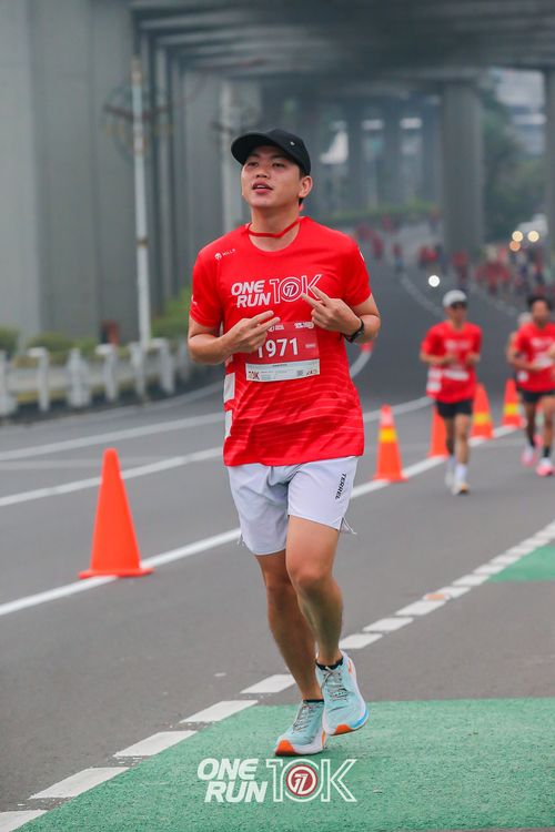 Race photo from ONE RUN 10K 2025
