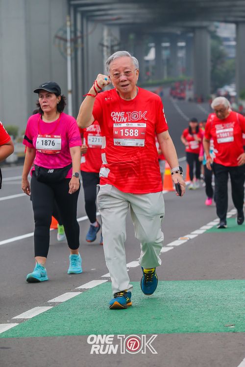 Race photo from ONE RUN 10K 2025