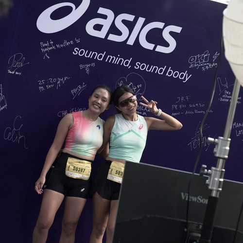 Race photo from Yumaju Berlebarun Besama ASICS