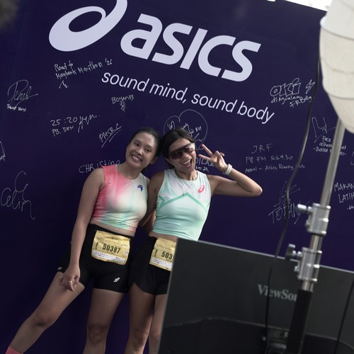 Race photo from Yumaju Berlebarun Besama ASICS