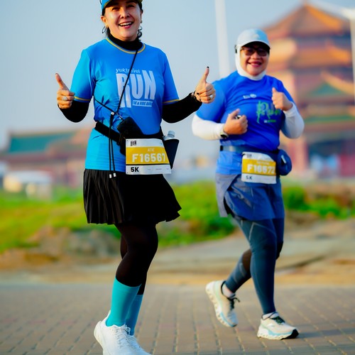 Race photo from YUK TRAVEL RUN