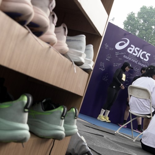Race photo from Yumaju Berlebarun Besama ASICS