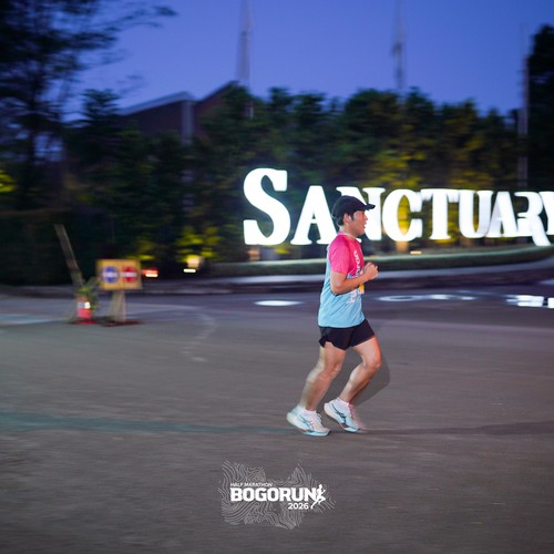 Race photo from BOGORUN 2026