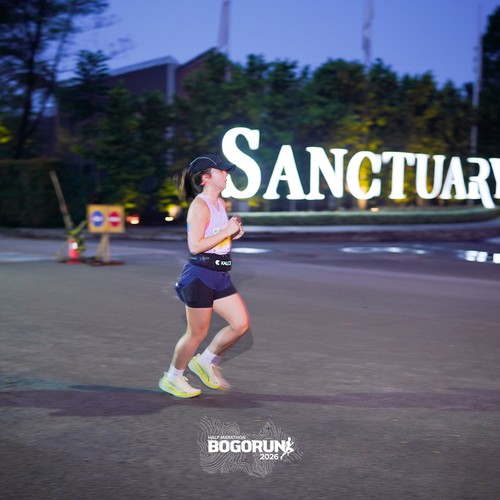 Race photo from BOGORUN 2026