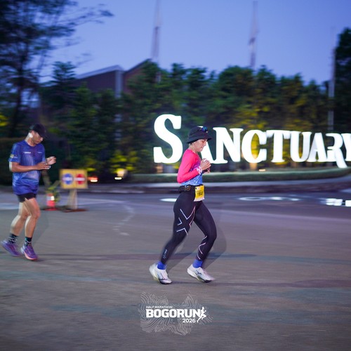 Race photo from BOGORUN 2026