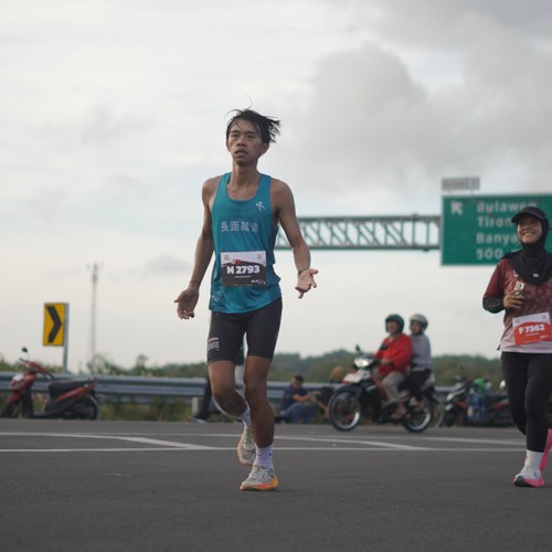 Race photo from KEDIRI HALF MARATHON 2026