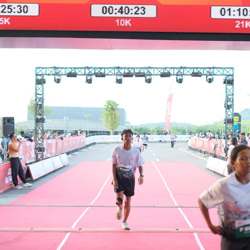 Race photo from KEDIRI HALF MARATHON 2026