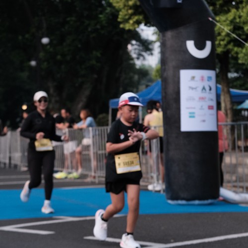 Race photo from Yumaju Berlebarun Besama ASICS