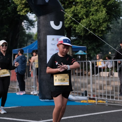 Race photo from Yumaju Berlebarun Besama ASICS