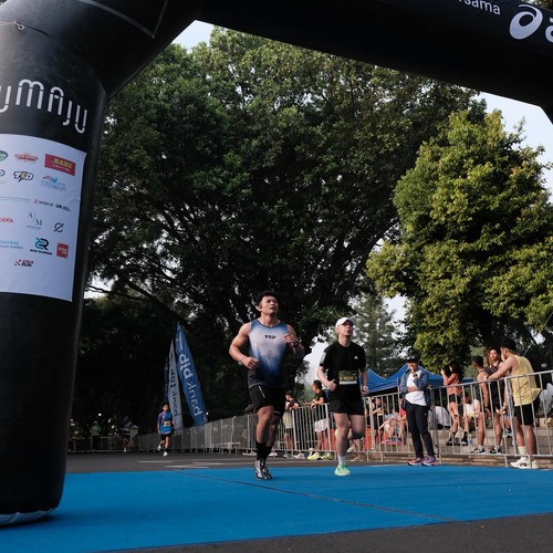 Race photo from Yumaju Berlebarun Besama ASICS